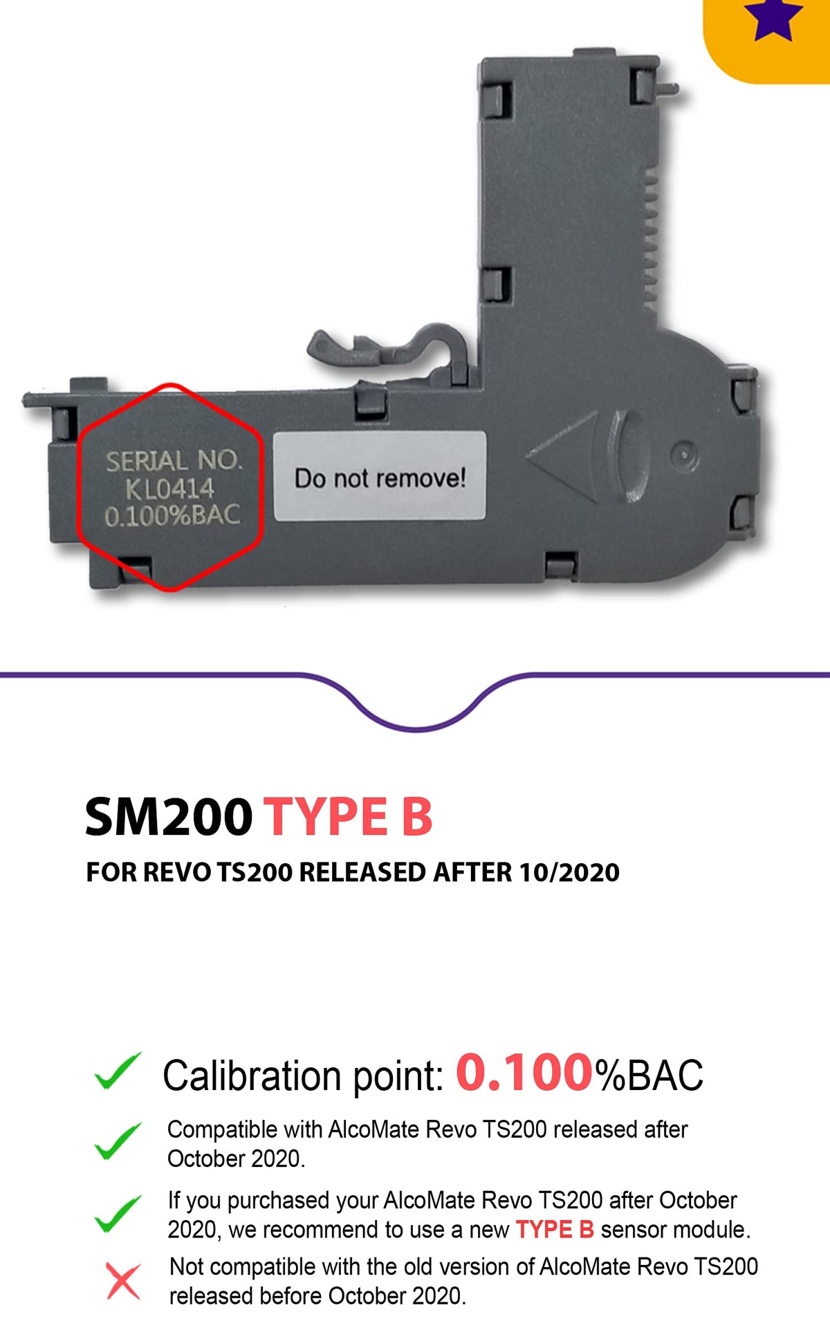 Sensor Module Replacement Type B V651063