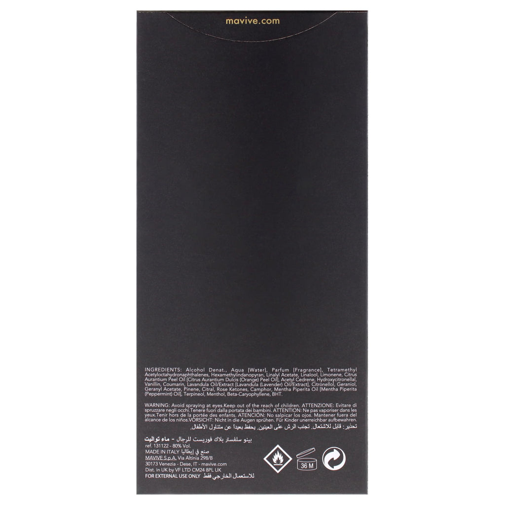 4.2 oz EDT Spray H67755