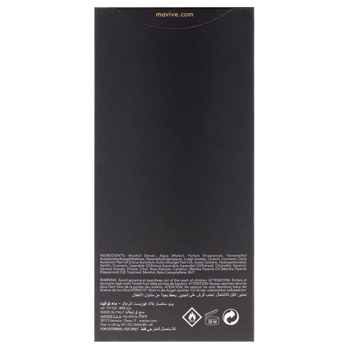 4.2 oz EDT Spray H67755