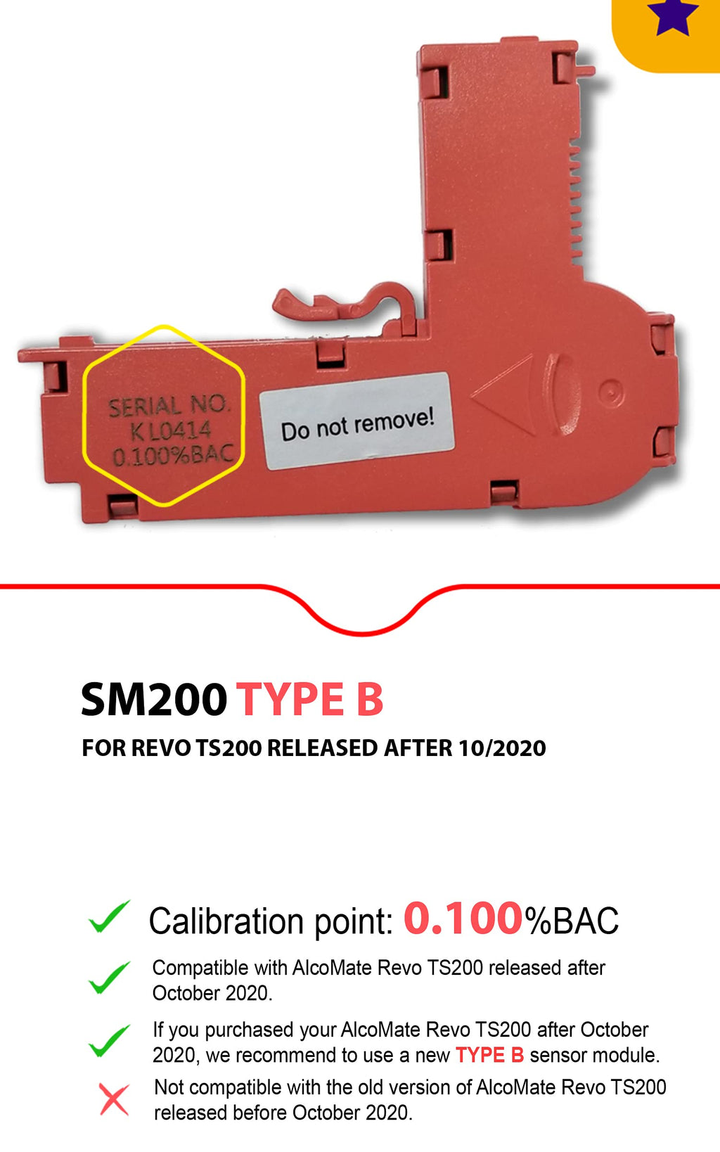 Sensor Module Replacement Type B V651063